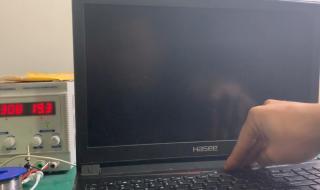 神舟笔记本维修中心 神舟笔记本维修中心