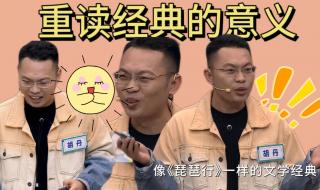 地坛庙会2024时间表 地坛庙会2024时间表