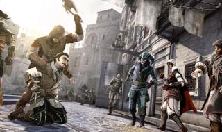 刺客信条兄弟会真相