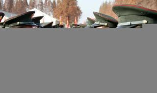 陕西省养老保险 陕西省养老保险