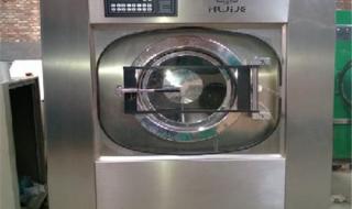 干洗机全套设备价格 干洗机全套设备价格