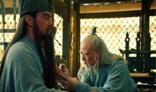 三国志武圣传攻略 三国志武圣传攻略