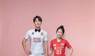 韩国男篮亚洲杯名单