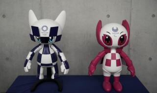 日本奥运会2020吉祥物