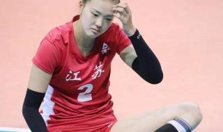 世界女排国家联赛