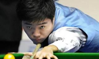 斯诺克比赛奖金排名 斯诺克比赛奖金排名