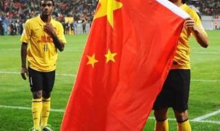 国足进世界杯最好成绩 国足进世界杯最好成绩