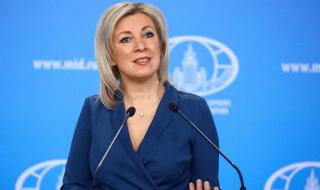 塞尔维亚移民政策