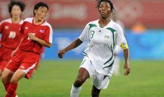 女足世界杯2019排名 女足世界杯2019排名