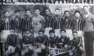 英国奥运会足球队 英国奥运会足球队