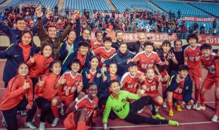 中超联赛2020排名 中超联赛2020排名