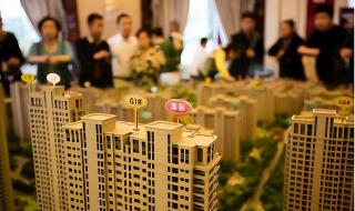 恒大为什么欠2万亿